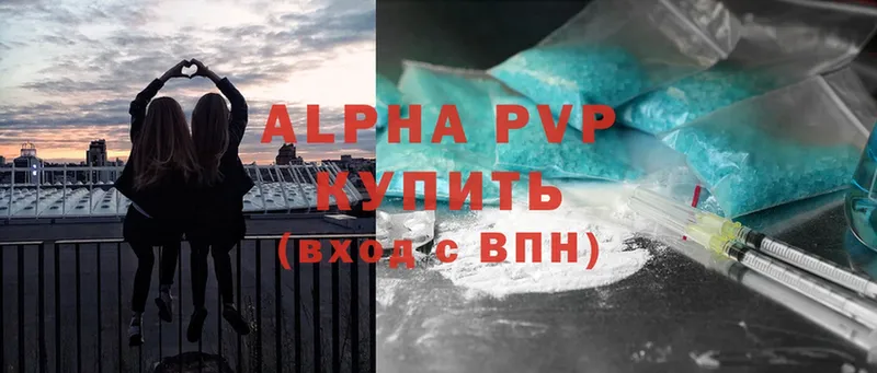 Alpha-PVP СК  даркнет сайт  Ковров 